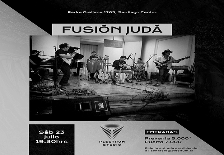 FUSION JUDA – -EL RETORNO